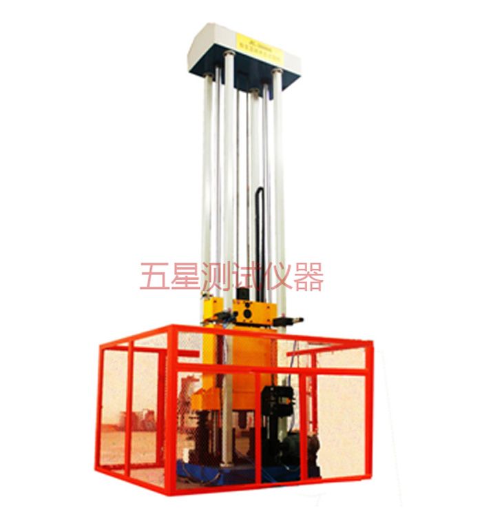 落錘沖擊試驗(yàn)機(jī)